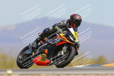 media/Mar-21-2025-CVMA Friday Practice (Fri) [[30cd4fe323]]/3-Racer 2/Session 5 (Turn 9 Entry)/